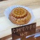 용인 테니스장 옆 카페블룸스 카페