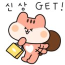 (주)비본코리아 네이버블로그