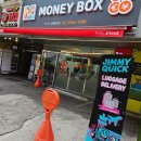 메이저인터넷프라자 | 몽골 울란바토르/테를지 국립공원 1. 가족해외여행 2탄 준비