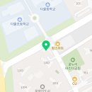 파주정석공인중개사사무소 이미지