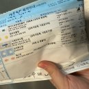 동탄 산후도우미 화성 드림가 15일 이용 대만족 후기 NO 광고 내돈내산 내가 좋아서 쓰는 손난희 관리사...