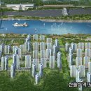 한들3로 이미지