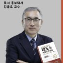 마전리 경로당 이미지