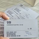 르몽드디자인 이미지