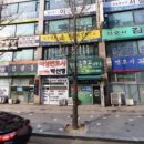 법률사무소소도 이미지