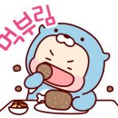 개미집가든 네이버블로그