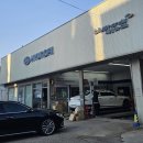 고성점 현대자동차 | 속초고성 여행 중 자동차 타이어 공기압 경고등? 여기로 가세요