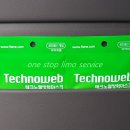 시원카서비스 이미지