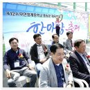 무안청계중학교 이미지