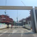 한남파크공인중개사사무소 이미지