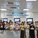 아트테라피