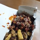 녹원통닭식당 이미지