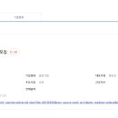 밀알피앤디 네이버블로그