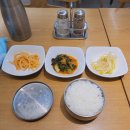 고덕숲정원 | [강동구맛집/내돈내산] 상일동역 혼밥 한우국밥 &#34;고덕숲정원&#34;