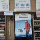 청수세탁소 이미지