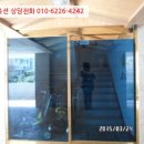 화정천서로4안길 네이버블로그