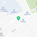 서광평해주유소 네이버블로그