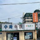 이후북스제주 이미지