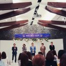 스칼라티움웨딩 | 스칼라티움에서 열린 아이니웨딩 시상식 후기!!