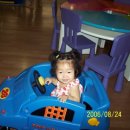 대동어린이집 이미지