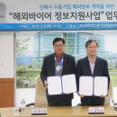 중소기업비즈니스센터 이미지