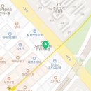 이츠텔 네이버블로그