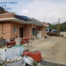 석포면사무소 이미지