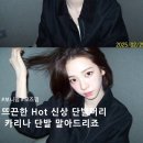 해인미용실 이미지