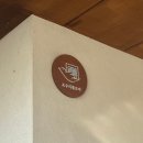 조수리 플로어 | 2022 제주 서쪽 한경면 숙소 (조수리플로어 2동 후기)