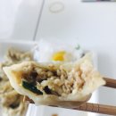 금릉역로 네이버블로그
