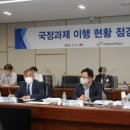 이정관 이미지