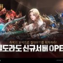 펫엘도라도 이미지
