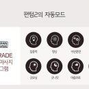 와우브레인 이미지