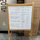 마인드 스포츠 아카데미 카페
