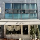 노원-공릉-3394 이미지