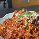 아라해물탕찜 | 아라뱃길횟집 아라횟집 아구찜 후기