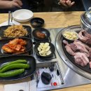 참사랑화로구이 이미지