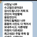 시원한제통외과의원 이미지