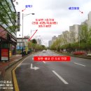 반송동017 이미지