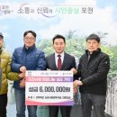 동암목장 이미지