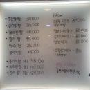 마이 룬 뷰티 | 부산 서면/전포 속눈썹펌 강추 마이룬뷰티