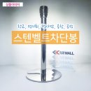 요요아이엠씨 이미지