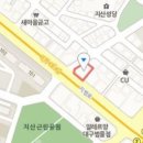 한사랑제통마취통증의학과의원 이미지