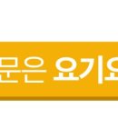 미성동-35 네이버블로그