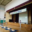 율원초등학교 이미지