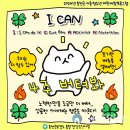 홍천군보건소 이미지