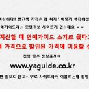 VOS모텔 이미지