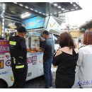 마귀할멈 지팡이 아이스크림 이미지