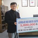 주식회사 서도 이미지