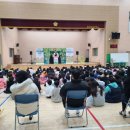 대구조야초등학교 | 대구장애이해교육, 경북장애이해교육_ [비버선생님] 대구 조야초등학교 장애이해교육 인형극 행사 후기